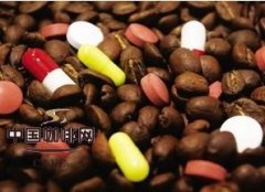 You can't drink coffee when you take medicine. Coffee will affect the efficacy of the drug.
