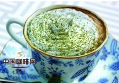 Fancy coffee, green tea, coffee with pure Japanese flavor.