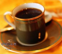 Coffee healthy caffeine protects against multiple sclerosis of the spinal cord in humans