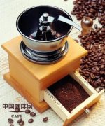 Coffee utensils for fine grinding of coffee beans