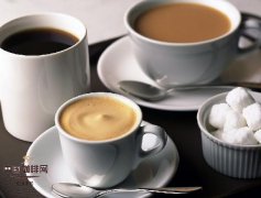 What kind of coffee cup do you use for coffee? Elaborate on the elegance of coffee cups