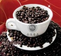 High-quality coffee beans common sense recommends Indonesian Mantenin coffee beans