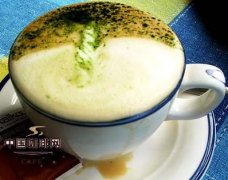 Creative Coffee Introduction Green Tea Coffee with Oriental Flavor