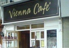 Common sense of Coffee Culture in Paris Viennese Cafe Culture