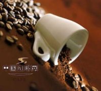Introduction to basic knowledge of boutique coffee beans Super Mantenin coffee beans