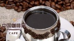 Introduction to high-quality coffee beans super mocha coffee