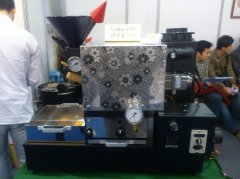 Introduction of coffee roaster cube750 750g direct-fired bean roaster