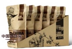 The Coffee Film introduces a documentary about Fair Trade Coffee