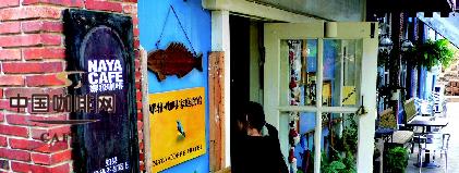 回味鼓浪屿上的那些甜品店及咖啡馆