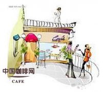 Taiwan Coffee Culture Taiwanese regard drinking coffee as a habit