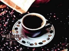 Kopi Luwak civet coffee is a luxury in coffee beans.