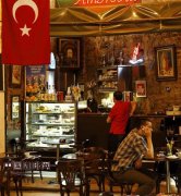 Coffee divination culture Turks use coffee divination