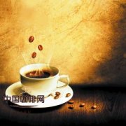 Fancy Coffee making skills Hua Diao Mocha Coffee