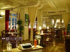 China Cafe recommends the quiet and ordinary Nanjing Cafe