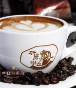 Chinese coffee culture is suitable for Chinese own coffee