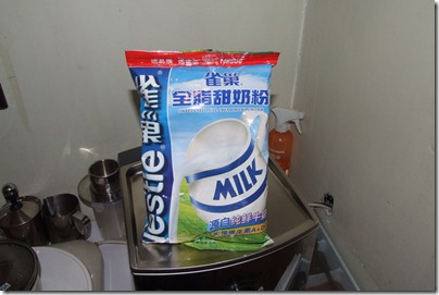 手打奶泡的方法