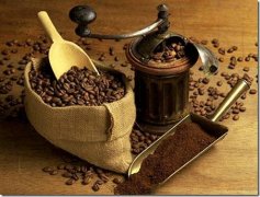 The origin of coffee tells you how coffee was discovered.