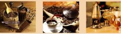 Yunnan coffee common sense coffee growing environment and brewing