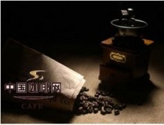 The Story of Coffee Culture Organic Coffee 