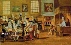 Coffee shop history and culture the first earliest coffee shop in the world