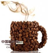 The function of coffee grounds Coffee grounds can remove the toxic smell of dirt