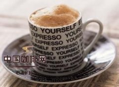 Common sense of fancy Coffee Origin and making of Cappuccino Coffee