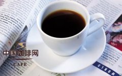 Coffee drinkers with vitiligo can drink coffee in moderation