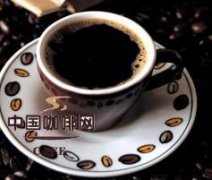 Black coffee can lose weight fast black coffee