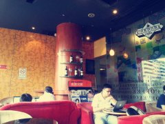 Guangzhou specialty cafe recommendation-Jiaduo Cup Cafe