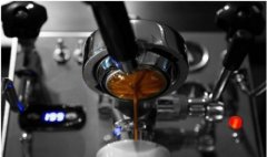 The Golden Rule of espresso ESPRESSO