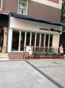 Guangzhou specialty cafe recommendation- MINAMIKAZE