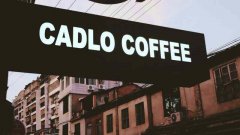 Recommendation of Fujian characteristic Cafe-CADLO COFFEE Cafe