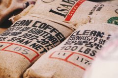 What is boutique coffee? Boutique coffee science