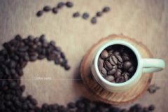 The effect of caffeine on the Chemical composition of Fine Coffee