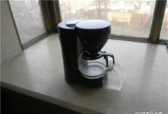 Coffee knowledge filter coffee pot cooking method