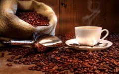 What are the nutritional values of coffee beans?