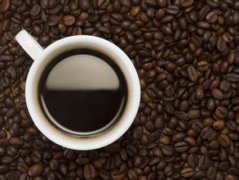 Nutritional value of Coffee Nutrition Analysis of Coffee