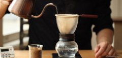 Tips for making boutique coffee flannel brewing coffee tastes better