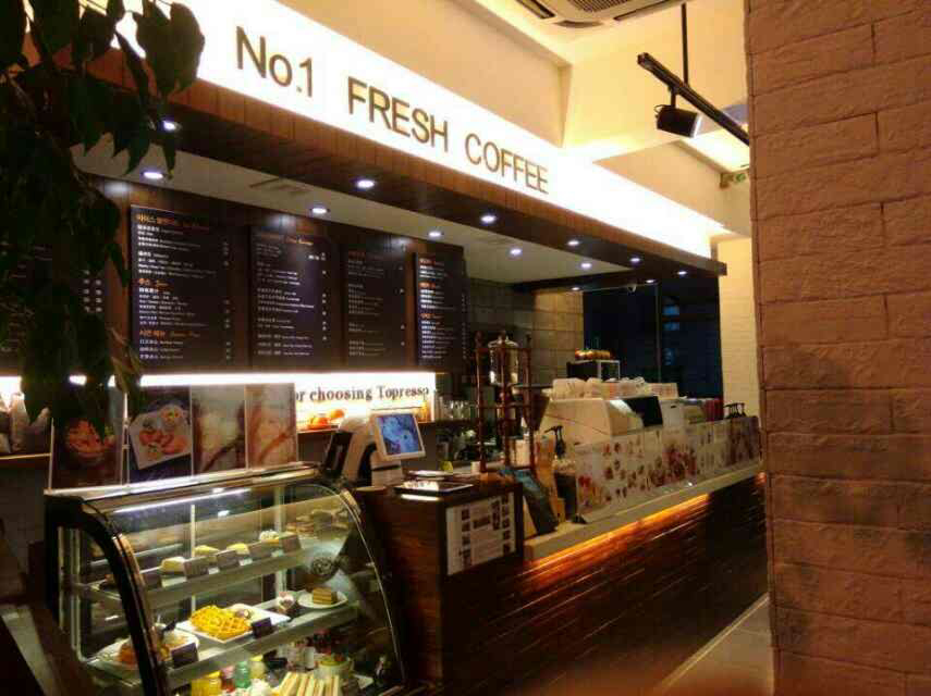 TOPRESSO Coffee recommended by Zhejiang characteristic Cafe