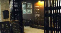 Guangzhou specialty cafe recommendation-Luopu flower house coffee