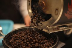New professional coffee base related to baristas