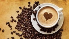 Composition Analysis of Coffee beans chlorogenic Acid in Coffee