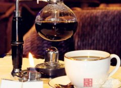 Knowledge of coffee history and culture the history and production technology of siphon coffee