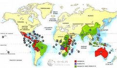 Basic knowledge of Coffee training Global Coffee producing area Map