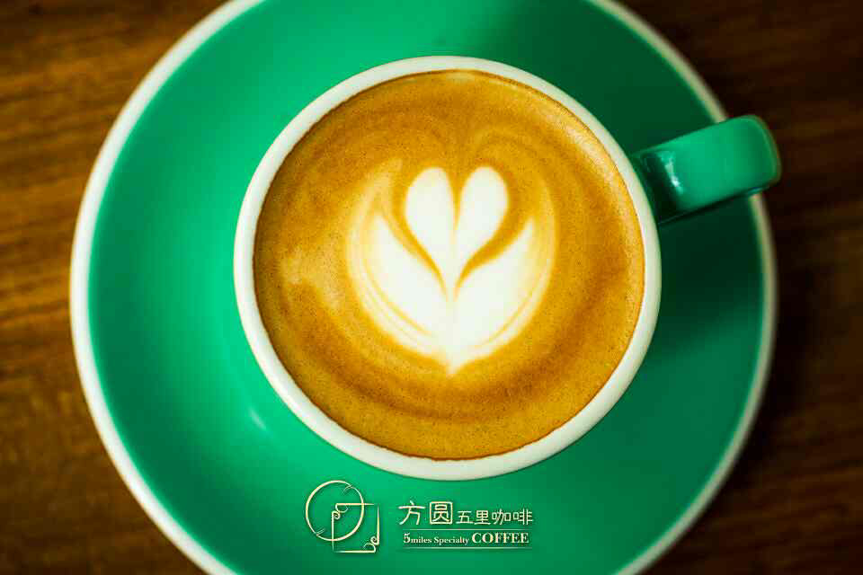 Kunming specialty cafe recommendation-Fangyuan five miles coffee