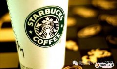 The most basic English term of Starbucks Coffee Coffee