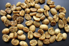 What are the defective beans in the coffee beans?