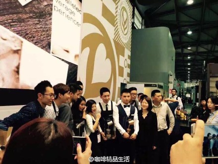 List of celebrities in the Coffee World Competition of 2015 Shanghai Coffee Show