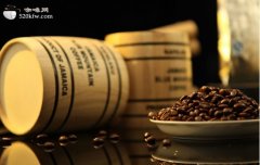 What is the knowledge of boutique coffee beans? What is 