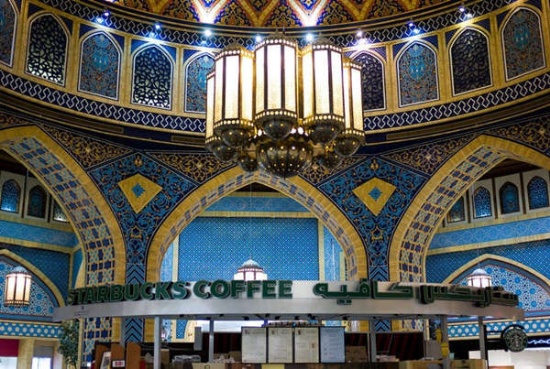 The 10 most unforgettable Starbucks around the world